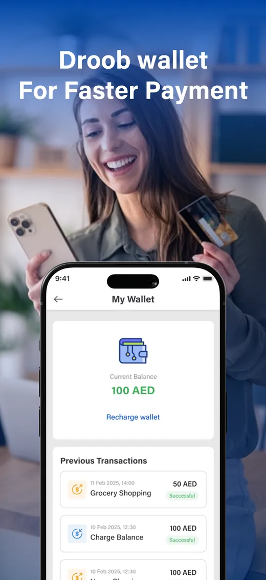Droob marketing artwork: wallet balance and previous transactions