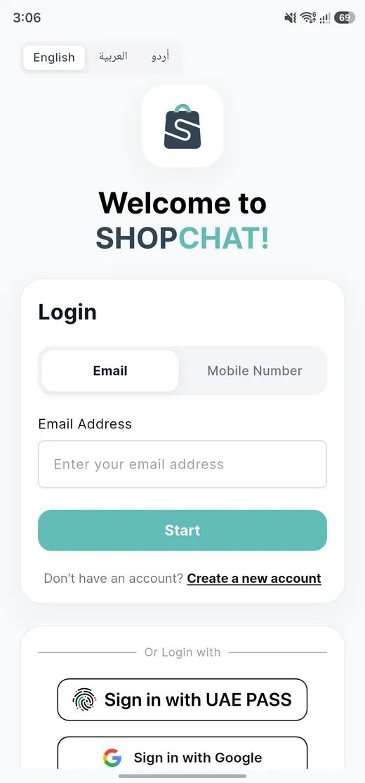 Login with email or mobile number, plus UAE PASS and Google sign-in